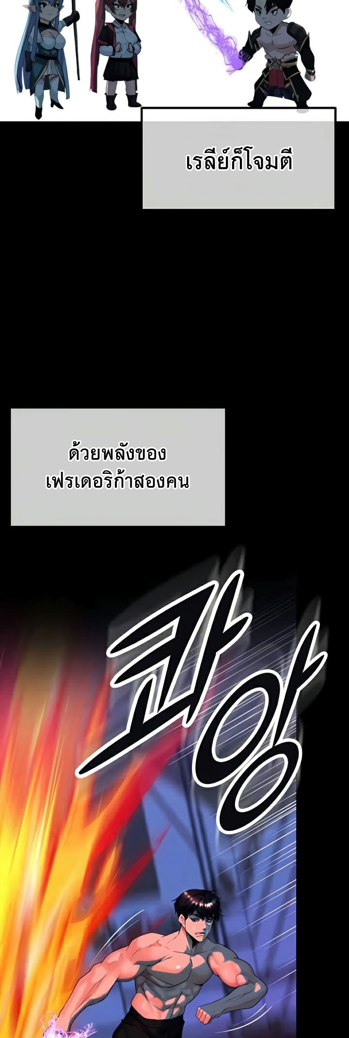 Doujin-Lc- อ่าน โดจิน มังฮวา เกาหลี ญี่ปุ่น จีน แปลไทย Corruption in the Dungeon ตอนที่ 1 2 3 4 5 6 7 8 9 10 11 12 13 14 ฟรี ไม่มีโฆษณา อ่าน โดจิน Manhwa เกาหลี ญี่ปุ่น จีน เรามีครบ คัดมาให้เน้นๆ โดจิน 18+ รับประกันความฟินโดย  Doujin Lc